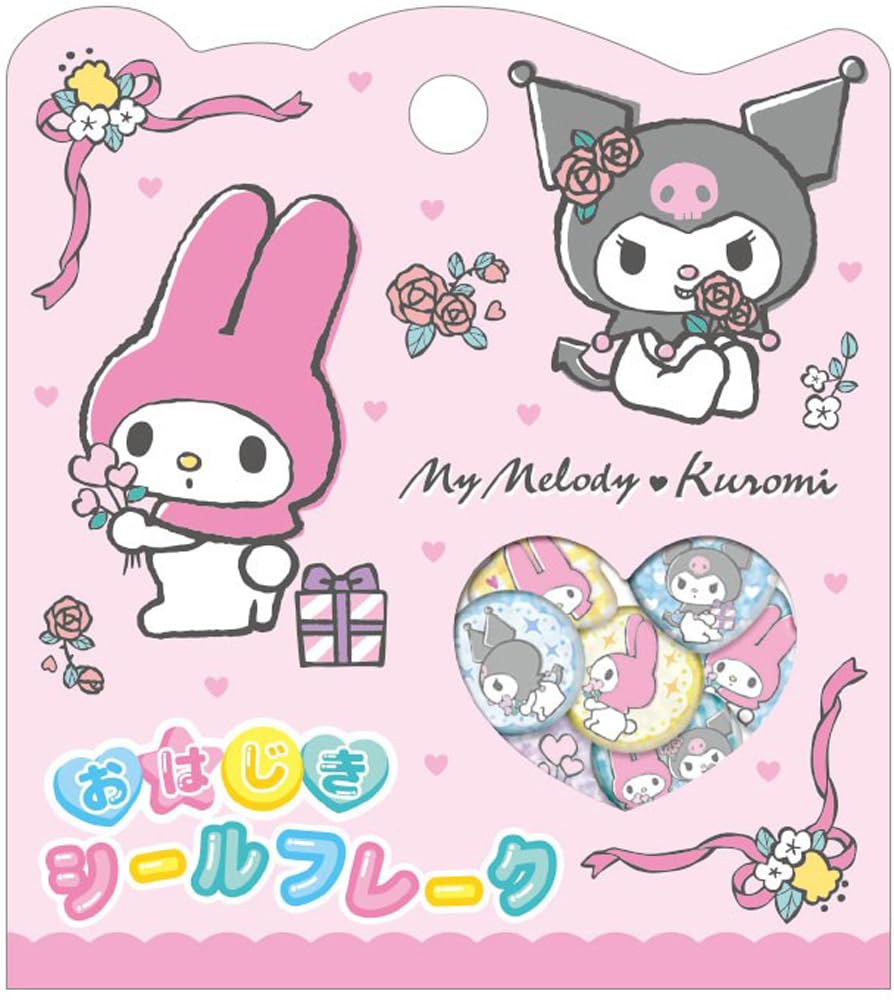 マイメロディ　まとめ売り　ちびっとも　シリンダー　フレークシール　マイメロ Amazon | クラックス おはじき シール フレーク マイメロディ クロミ